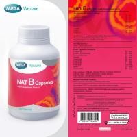 ราคา MEGA We care เมก้าวีแคร์ NAT B Capsules 40 s แนทบี แคปซูล 40 เม็ด (126784453107)