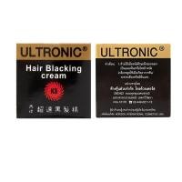 ราคา ULTRONIC อูลโทนิค น้ำมันใส่ผมดำ อูโทนิค อุโทรนิค ultronic ครีมใส่ผมดำ อุลโทนิค อุลโทรนิค (7890947969)