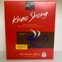 ราคา กล่องแดง เขาช่องกาแฟสำเร็จรูปชนิดเกล็ด กาแฟผสมคาราเมล 360 กรัม (126681274928)
