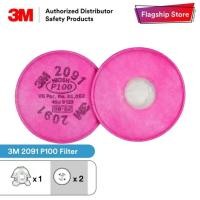 ราคา 3M 2097 2091แผ่นกรองสำหรับงานฝุ่น ฟูมโลหะ P100 1 คู่ งานเชื่อม ตลับกรองฝุ่น แผ่นกรองไอระเหยน้ำมัน (24687276472)