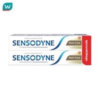 ราคา Sensodyne เซ็นโซดายน์ ยาสีฟัน มัลติ แคร์ 160 กรัม แพ็ค 2 (315579381)