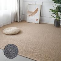 ราคา ผ้าลินิน พรมปูพื้น ปูห้องนอน ห้องนั่งเล่น 120x160cm พรมปูพื้นห้องนอน พรมดักฝุ่น ป้องกันการลื่นไถล (24923931292)