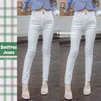 ราคา SuntreeJeans กางเกงยีนส์ผู้หญิงขาเดฟ skinny ผ้ายืด เอวสูง เก็บทรงสวย สีขาว (21909840206)