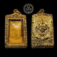 ราคา ตลับพระ สำหรับพระสมเด็จ หลังปิดลาย นารายณ์ทรงครุฑ เนื้อทองเหลืองแท้ งานดิบ ไม่ชุบ (24735076497)