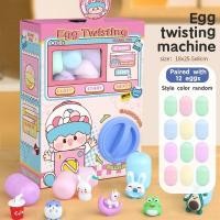 ราคา Zdandan กล่องกาชาปอง กาชาปอง ของเล่นกล่องตาบอด ตู้หยอดเหรียญของเล่น องเล่นแบบโต้ตอบ ของขวัญคริสต์มาส ปีใหม่สําหรับเด็ก (25322604625)