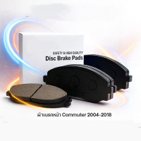 ราคา ผ้าเบรกหน้า AKEBONO แท้ รุ่น AN707KT สำหรับ Toyota COMMUTER 04 18 เบรกแน่น เงียบ ทน ลดฝุ่น (126634477683)