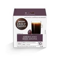 ราคา NESCAFE DOLCE GUSTO แคปซูลกาแฟ NEW AMERICANO แคปซูลกาแฟคั่วบด 16 แคปซูล 1 กล่อง (8946651755)