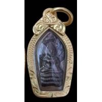 ราคา พระปรกใบมะขาม หลวงพ่อคูณ ปริสุทโธ 72 รุ่นเมตตาชายเเดนปี 2537 เนื้อนวะ พร้อมเลี่ยม พร้อมกล่อง (126391070671)