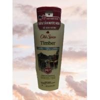 ราคา Old spice Body wash (126791746782)