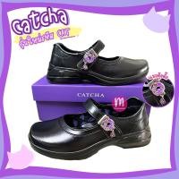ราคา รองเท้านักเรียน Catcha แคทช่า ปี 2025 รองเท้านักเรียนหญิง รองเท้าแคทช่า (22843262166)