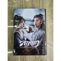 ราคา ดีวีดีPursuit Of Jade ล่าหยก พากย์ไทย 8แผ่นจบ ทั้งหมด40ตอนครับ (126966789308)