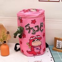 ราคา C K กระเป๋า ลาย ชินจัง กระเป๋าเป้ชินจัง ลายจระเข้ ความจุใหญ่ การ์ตูน กระเป๋าเป้หลัง ไนลอน กระเป๋านักเรียนนักเรียน ใช้ได้ทั้งชายและหญิง (19321561709)