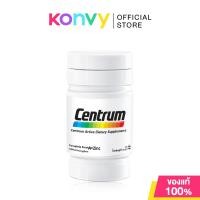 ราคา Centrum Silver 50 Holistic Dietary Supplement 30 Capsules เซนทรัม ผลิตภัณฑ์เสริมอาหารชนิดเม็ด สูตรสำหรับวัย 50 ปีขึ้นไป (126355099287)