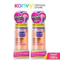 ราคา Clean amp Clear Self Foaming Facial Wash 150ml x 2pcs Free Heart Cleansing Brush 2 pcs เจลล้างหน้าหัวปั๊มโฟม (126203312235)