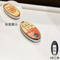 ราคา กระเป๋าใส่กุญแจรถแบบคลาสสิกสำหรับ Nissan Sylphy Serena Qashqai Rogue Bluebird Ariya Murano สำหรับผู้หญิง เคสใส่กุญแจรถแบบพกพา (126251887082)