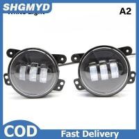 ราคา Hot Sale SHGMYD ไฟ LED ตัดหมอกกันชนหน้า4นิ้วสำหรับรถออฟโรดพร้อม ไม่มีวงแหวนรัศมีสีเหลืองสีขาว DRL ไฟตัดหมอก30W (25738396263)