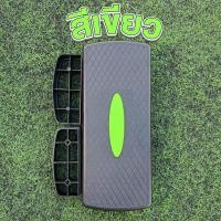 ราคา Aerobic Step แท่นแอโรบิค ปรับระดับได้ (24765172813)