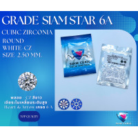 ราคา เพชรCZ SIAM STAR เกรด 6A size 0 70 15 00mm รูปทรงกลมสีขาว พลอยรัสเซีย พลอยสังเคราะห์ (22426772692)
