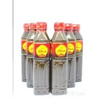 ราคา ปลาร้าศิริพร พร้อมส่งด่วน อร่อยสู้ปลาร้านางฟ้า อีสานพาสวบ ปลาร้าไมค์ แม่บุญล้ำได้เลย (19561541393)