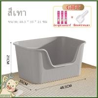 ราคา กะบะทรายแมว ห้องน้ำแมว เพิ่มความใหญ่และความลึกโดยไม่ต้องกระเซ็นXXXXXL ห้องน้ำแมวใหญ่ กระบะทราย ส้วมแมวใหญ่ ห้องน้ำแมว ถา (25040951190)