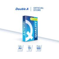 ราคา 2 รีม Quality Blue กระดาษถ่ายเอกสาร A4 หนา 70 แกรม 500 แผ่น ต่อรีม (25446968587)