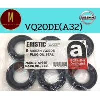 ราคา ซีลเบ้าหัวเทียน NISSAN VQ20DE CEFIRO A32 2000CC V6 6สูบ DOHC 24V 2000CC ยี่ห้อ eristic (22409140313)
