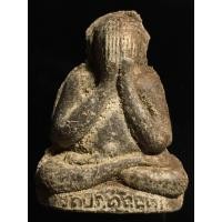 ราคา เปิดพระปิดตาหลวงปู่โต๊ะ วัดประดู่ฉิมพลี พิมพ์ตุ๊กตาใหญ่ (25162680267)