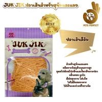 ราคา JUK JIK ขนมกินเล่นสำหรับสุนัข แมว ปลาเส้นทาโร่สัตว์เลี้ยง ขนมแมว ขนมสุนัข ทาโร่แมว (21756066911)