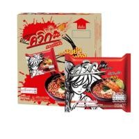 ราคา ไวไว ควิกแสบ บะหมี่กึ่งสำเร็จรุป ซอง 60 กรัม กล่อง 30ซอง กุ้งนึ่งมะนาว ต้มยำกุ้ง ต้มโคล้ง ต้มยำมันกุ้ง (26433442956)