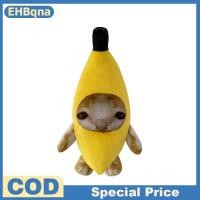 ราคา Hot Sale EHBqna ตุ๊กตากล้วยแมวมีความสุขของเล่นตุ๊กตากล้วยแมวของเล่นตุ๊กตากล้วยตลกของเล่นของขวัญตุ๊กตาสัตว์ยัดไส้แปลกใหม่ของขวัญ (25638582086)