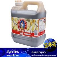 ราคา ซอสหอยนางรม 2500 มล แม่ครัว Cook Oyster Sauce ซอส น้ำมันหอย ซอสหอย ซอสหอยนางโรม เครื่องปรุง เครื่องปรุงรส ซอสปรุง ซอสปรุงอาหาร (14535107324)