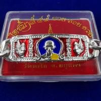 ราคา ด่วน เลสข้อมือหลวงพ่อรวย ปาสาทิโก ไตรมาส59รวย รวย รวย วัดตะโกลงยาแดง น้ำเงิน (6502974934)