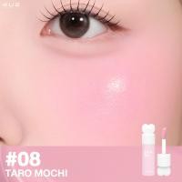 ราคา บลัชน้ำ สีนม Milky Collection 4U2 DEAR ME LIQUID BLUSH บลัชน้ำหูกระต่าย บลัชหูกระต่าย (26317072781)