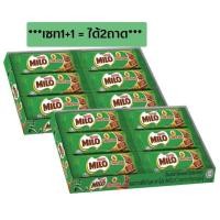 ราคา Milo bar nuggets ไมโล ช็อกโกบาร์ ไมโล นักเก็ตส์ ช็อกโกแลต หลายขนาด (19929685780)