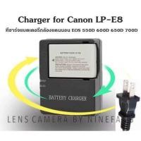ราคา LC E8E Charger for Canon LP E8 OEM ที่ชาร์จแบต กล้องแคนนอน 550D 600D 650D 700D (25244954992)