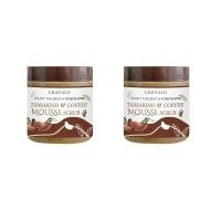 ราคา สครับมะขามกาแฟ เนื้อมูส 650 กรัม CHAYALO สครับ Scrub ขัดผิว (25318931613)