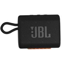 ราคา ลำโพงบลูทูธ Go3 Wireless Bluetooth Speaker ลำโพงไร้สายพกพากันน้ำ ลำโพงbluetooth เบสหนัก (14466423163)