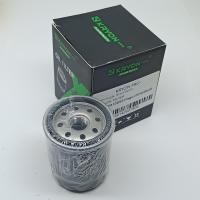 ราคา กรองน้ำมันเครื่องเวสป้า กรองน้ำมันเครื่อง Oil Filter VESPA ทุกรุ่น X7 X8 X9 GT Piaggio 125 150 200 250 เวสป้า กรองเวสป้า คุณภาพการใช้งานดีมาก แข็งแรง ทนทานต่อการใช้งาน (25285619106)