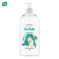 ราคา Watsons วัตสัน เกิร์ลลิช แอคเน่ แอนด์ เคลียร์ คลีนซิ่ง วอเตอร์485มล (25462565841)