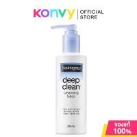 ราคา Neutrogena Deep Clean Cleansing Lotion 200ml นูโทรจีนา เมคอัพรีมูฟเวอร์เนื้อโลชั่น (17525077142)