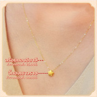 ราคา เดือนสร้อยคอทองคำแท้ครึ่งสลึง ลายโซ่เรือ หนัก 1 9 กรัม ความยาว 18 นิ้ว ทำจากทองเหลือง ใส่ได้ทุกโอกาส ไม่ลอกไม่ดำ ใส่อาบน้ำได้ ทองคำแท้ 99 9 กรัมเครื่องประดับแต่งงานของขวัญวันเกิดแฟนสาว (22422489548)
