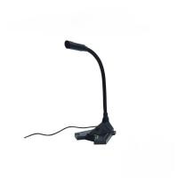 ราคา ไมโครโฟน NUBWO M33 USB Microphone NUBWO M31 Black (24749066914)