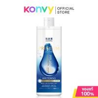 ราคา HADABIREI Premium Micro Cleansing Water ฮาดะบิเรอิ คลีนซิ่งวอเตอร์พรีเมียม 400ml Whitening Acne Care (25970426521)