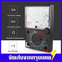 ราคา มัลติมิเตอร์ มัลติมิเตอร์เข็ม วัดไฟ YX 360TR รุ่น YX 360TR 05i Rat1 (23006351607)