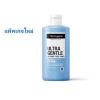 ราคา นูโทรจีนา แอลกอฮอล์ ฟรี โทนเนอร์ 150 มล Neutrogena Alcohol Free Toner 150 ml ของแท้ (21247074887)