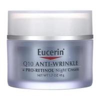ราคา จากไทยEucerin Q10 Anti Wrinkle Face Creme Pro Retinol Night Cream Redness Relief ลดเลือนริ้วรอยลึก 48g (24827962866)