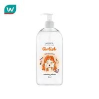 ราคา Watsons วัตสัน เกิร์ลลิช เจนเทิล แอนด์ มายด์ คลีนซิ่ง วอเตอร์ 485มล (25456040145)