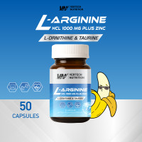 ราคา VERTECH NUTRITION L ARGININE 1000 mg แอล อาร์จินีน 1000 มก พลัส ซิงค์ 50 แคปซูล (126519746988)
