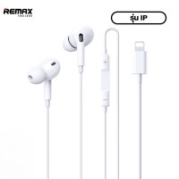 ราคา Remax Small Talk RM 575a RM 575i หูฟังมีสาย สำหรับ Type C L แบบ in ears เสียงคมชัด มีปุ่มปรับเสียง (26225208504)