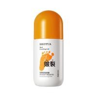 ราคา เท้าแตก หายได้ในสามวัน ครีมส้นเท้าแตก ครีมทาเท้าแตก ครีมส้นเท้าแตก ครีมทาเท้า ครีมทาส้นเท้า เหมาะสำหรับส้นเท้าแตก บำรุงและล็อคความชื้น ป้องกัน ครีมทาส้นเท้า ครีมทาส้นเท้าแตก ครีมทาส้นแตก ครีมเท้าขาว (